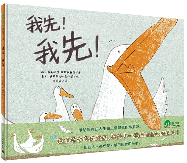 制定篮球交流计划以促进个人技能发展的方法_0